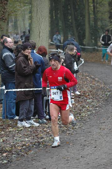 DSC_2490.JPG